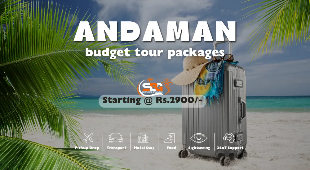 Budget Andaman Tour Package